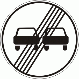 Дорожный знак 3.28 Конец запрещения обгона грузовым автомобилям 600 мм